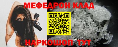 ECSTASY Каменск-Уральский