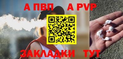 мдма Каменск-Шахтинский